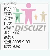 {50BCBF03-72FB-4CB2-8310-3707C0DF997B}0.jpg